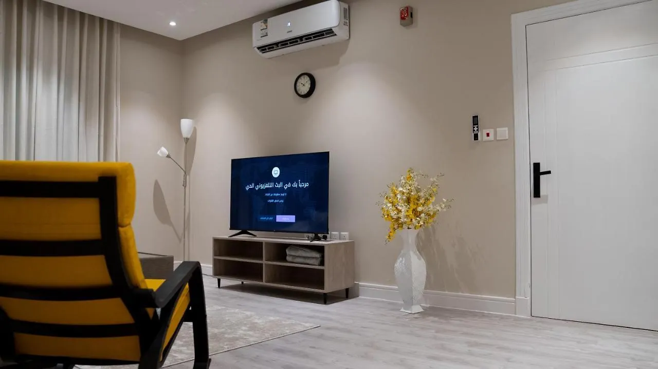 Emaar Holiday Homes Al Malqa Riyadh Apartment